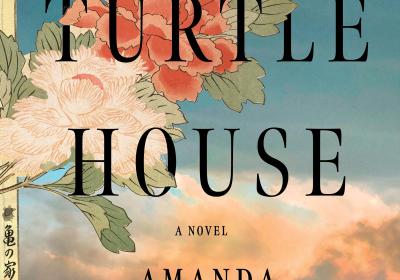 Cover of "The Turtle House" by Amanda Churchill